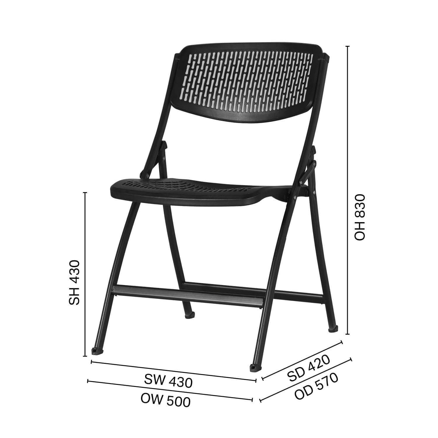 Instinct Folding Side Chair